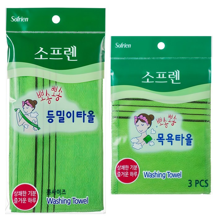 소프렌 뽀송뽀송 등밀이타올 1p + 목욕타올 3p