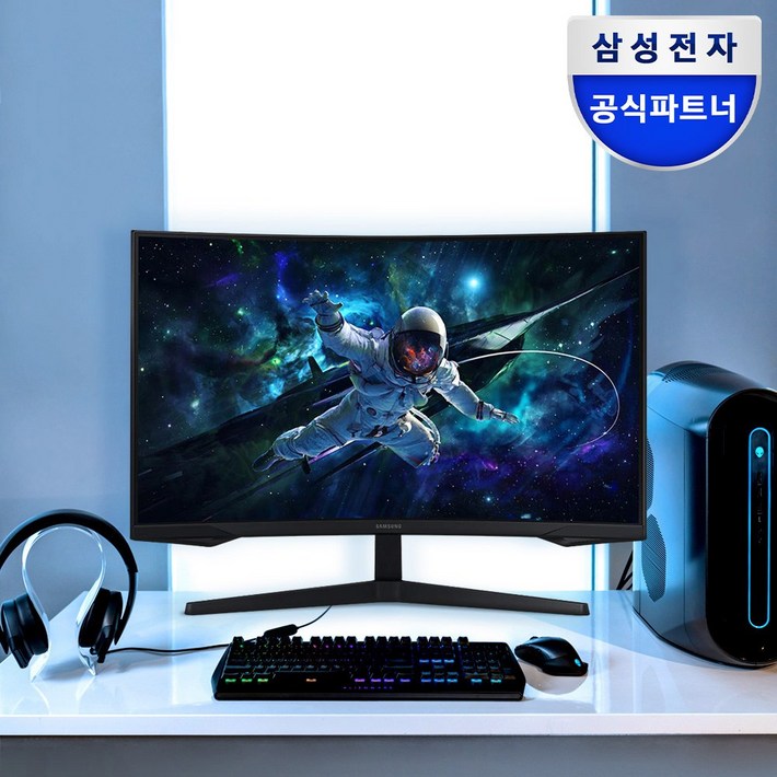 삼성전자 오디세이 G5 LS32CG550EKXKR S32CG550 QHD 165Hz 1ms 80cm 게이밍 모니터