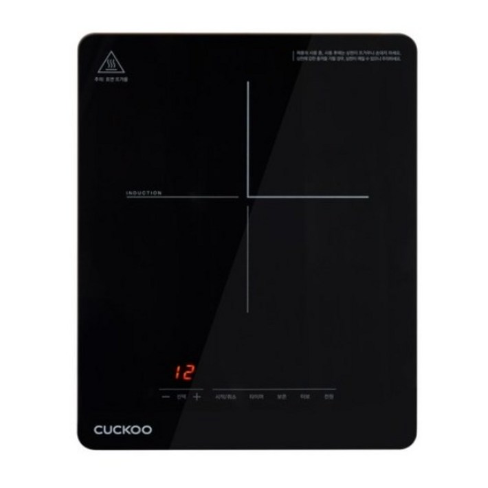 쿠쿠 인덕션 전기레인지 1구