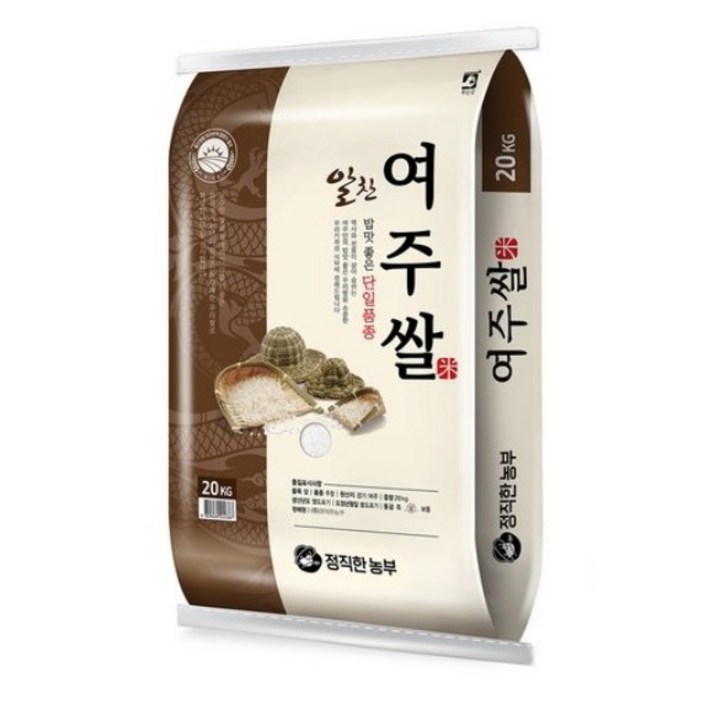 정직한농부 여주쌀