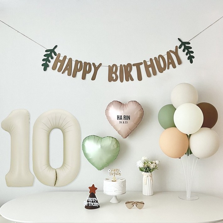 연지마켓 생일 파티 풍선 용품 세트 가랜드 숫자 이름 레터링 포함, 1세트