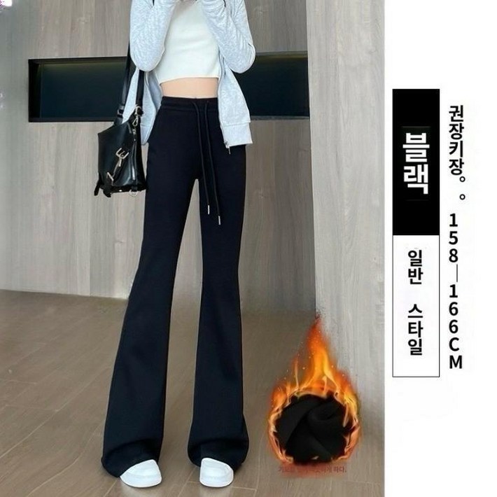 마이뚜뚜 부츠컷 기모 팬츠 코튼 런닝 헬스 따뜻한 바지