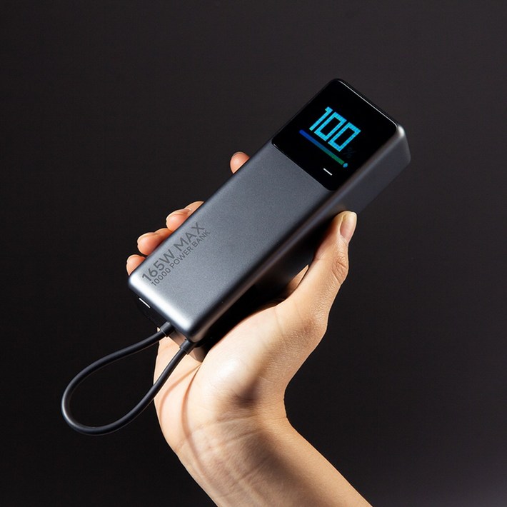 샤오미 보조배터리 10000 165W출력 노트북보조배터리 기내반입 CCC인증