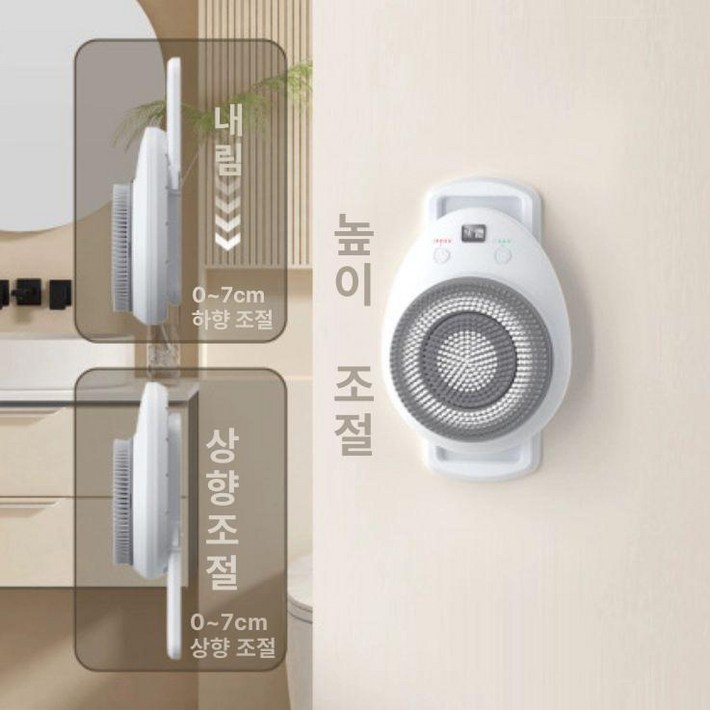 조이앨빈 등밀이기계 가정용 셀프 때밀이기계