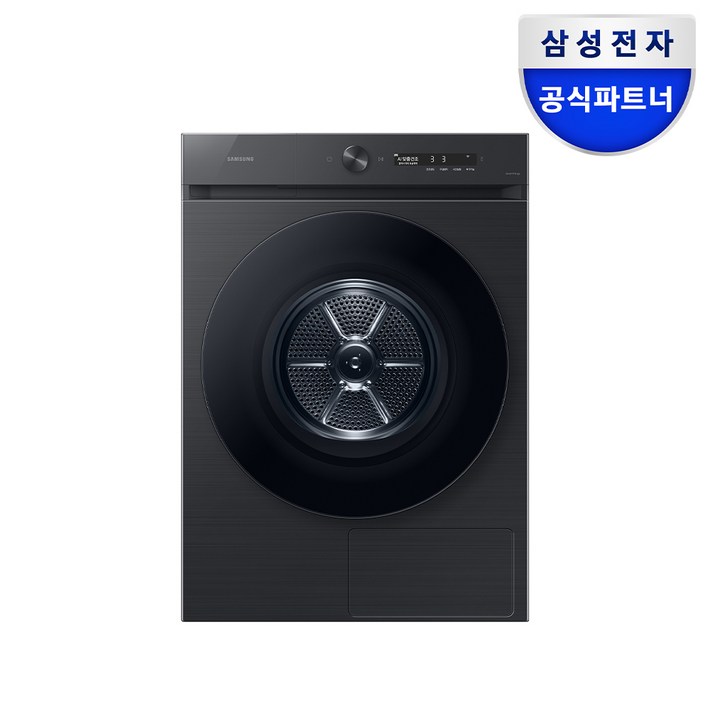 삼성전자 비스포크 그랑데 AI 건조기 DV20CB8800BV 20kg 방문설치 삼성전자 비스포크 그랑데 AI 건조기 DV20CB8800BV 20kg 방문설치