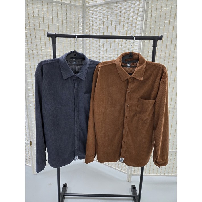 코르듀이 남방