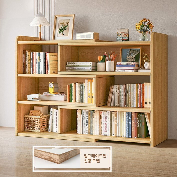 Anystar 다용도 길이 조절형 책장 수납책장 선반 대용량 정리함, 황송목색, 3단
