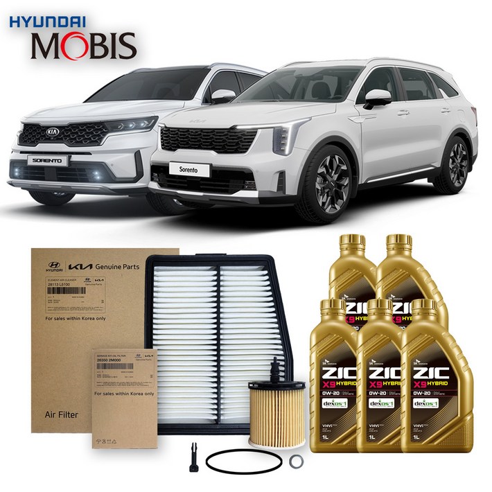 쏘렌토 MQ4 하이브리드 순정필터지크합성유 X9 0W20 5L, 1개