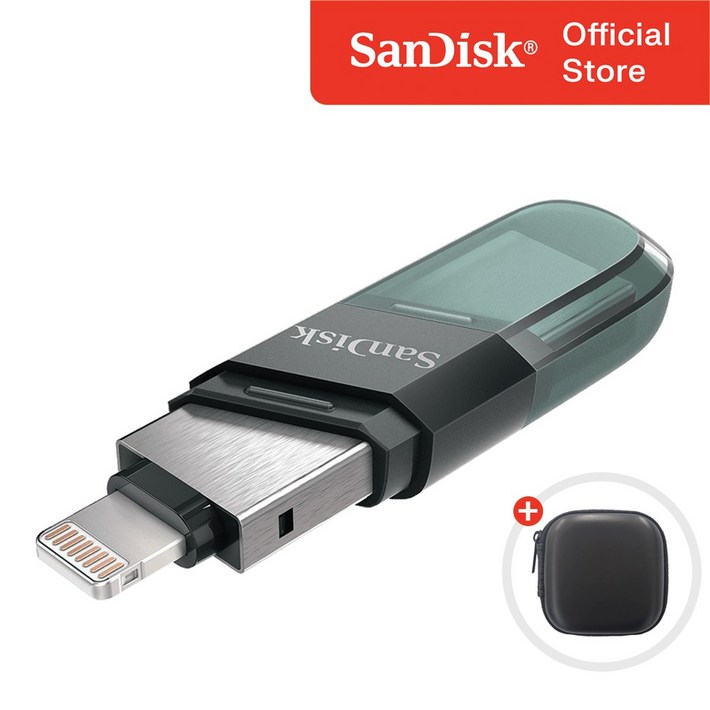 샌디스크 USB 메모리 iXpand Flip 8핀 OTG 3.0 USB 보관 케이스 샌디스크 USB 메모리 iXpand Flip 8핀 OTG 3.0 USB 보관 케이스