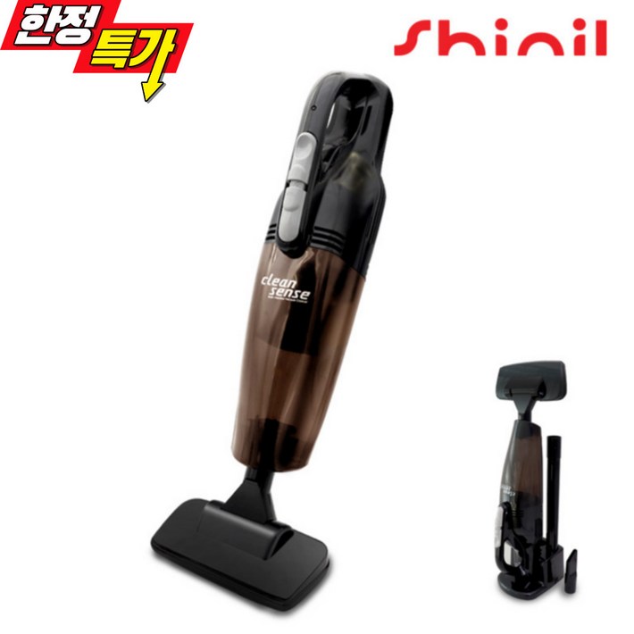 신일 핸디형 무선청소기 SVC499WS