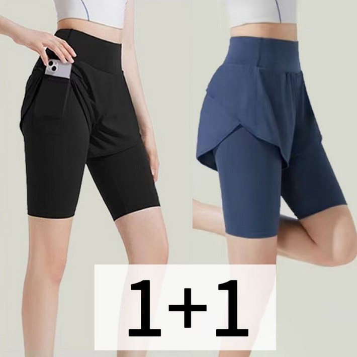 CBHV 여성여름 레이어드 5부 레깅스 쿨 포켓 냉감 운동 반바지 일체형 11