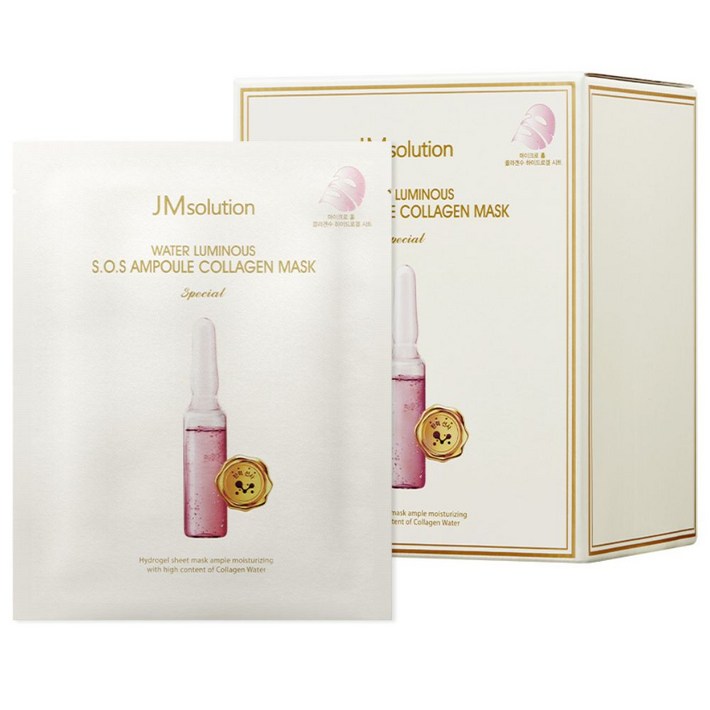 총 70매 제이엠솔루션 물광 에스오에스 앰플 콜라겐 마스크 스페셜, 35개입, 2세트