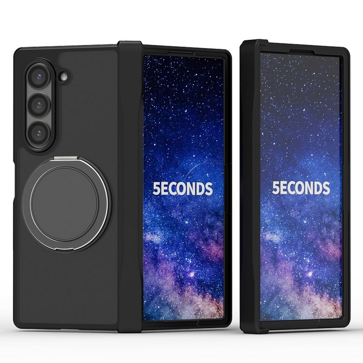 5세컨즈 맥폴더 케이스 맥세이프 거치대