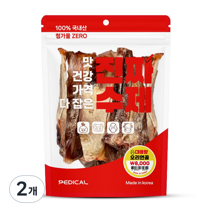 진짜 수제 대용량 강아지간식 7종, 2개, 140g, 오리연골