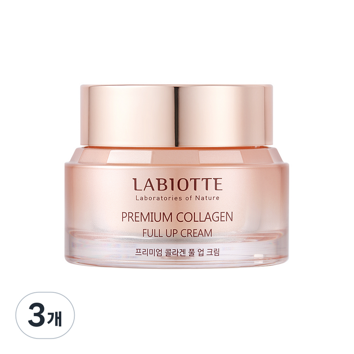 주름미백 프리미엄 콜라겐 풀 업 영양 탄력 크림, 50ml, 3개