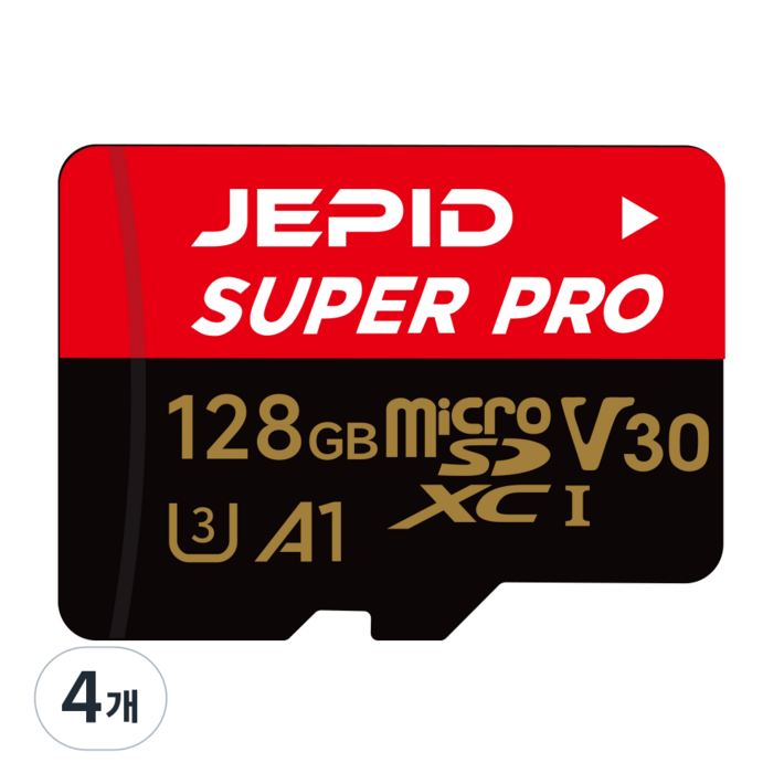 제피드 SD카드 마이크로 블랙박스 메모리카드 UHSI, 4개, 128GB