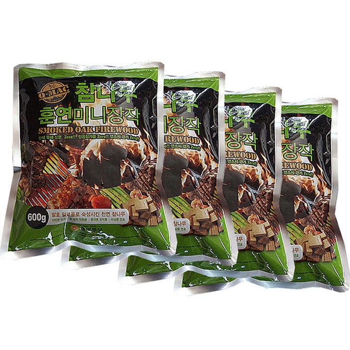 클릭 MTB 자전거 특가 모음전, 제스트27.5D무광블랙 완조립, 1개, 170cm