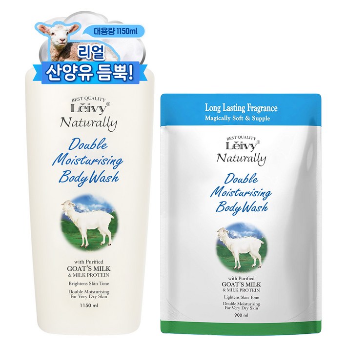 Leivy 산양유 바디워시 플로럴 코튼향 1150ml 리필팩 900ml, 2050ml, 1세트