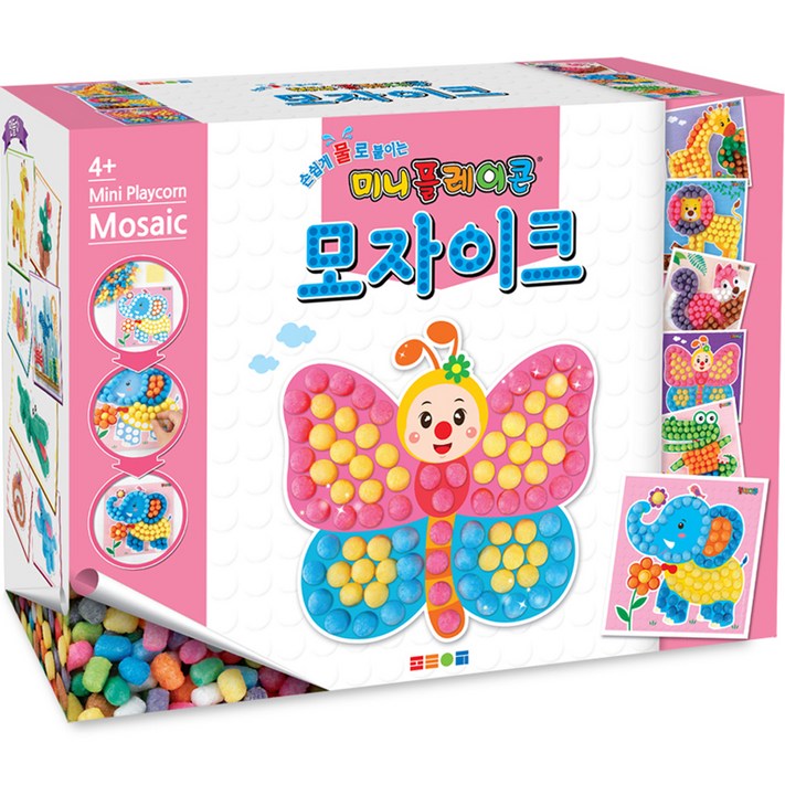 미니 플레이콘 만들기상자 모자이크 세트 미니 플레이콘 만들기상자 모자이크 세트