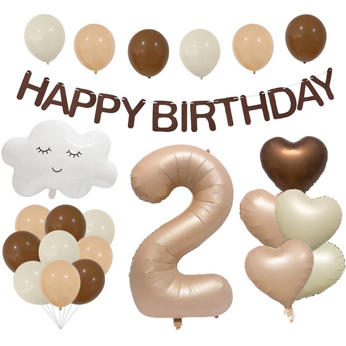 라이프그래피 HAPPY BIRTHDAY 구름 숫자 하트풍선 세트