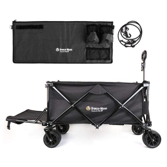 브리즈문 3세대 특대형 뒷문오픈형 접이식 폴딩 캠핑 웨건  사이드포켓  고정로프