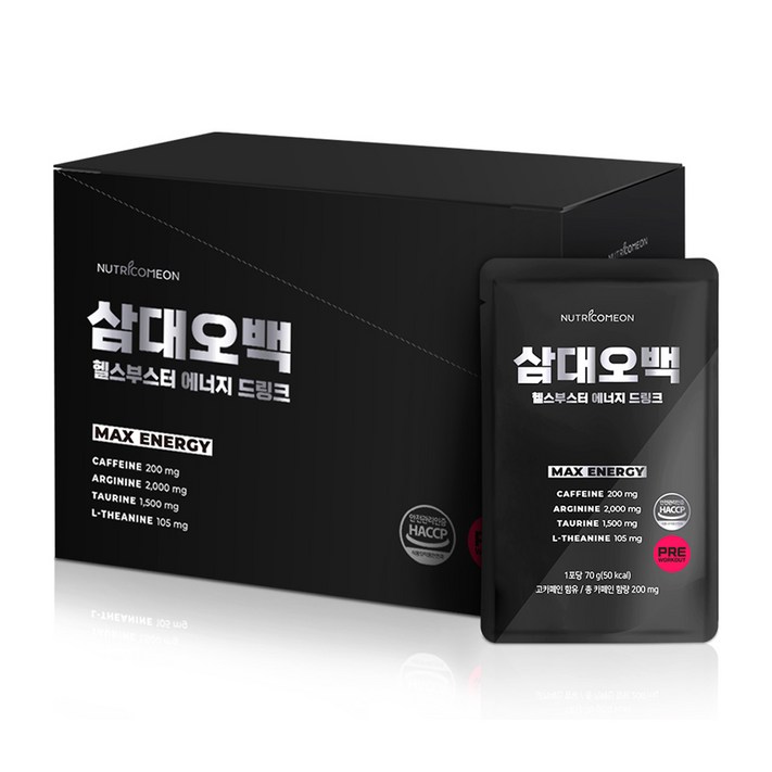 뉴트리커먼 삼대오백 헬스부스터 에너지 드링크 70g