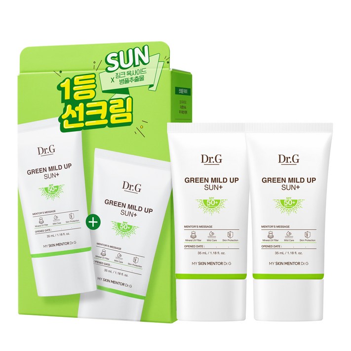 닥터지 그린 마일드 업 선 플러스 SPF50 PA, 35ml, 2개