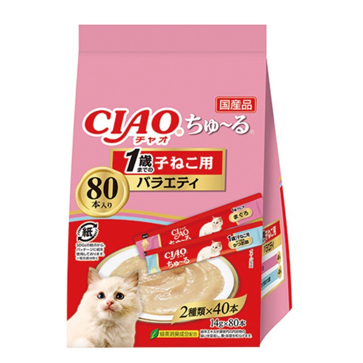 이나바 고양이 챠오츄르 짜먹는 간식