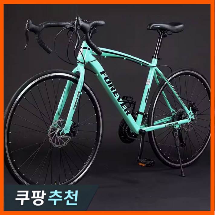 로드션 고성능 로드자전거 싸이클 사이클 입문 추천 바이크 출퇴근 성인 입문 학생 26인치, 1개, 로드전용 엣지휠 그린