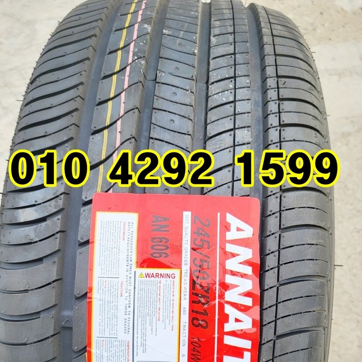 안나이트 신품타이어 24550R18 G90 EQ900 에쿠스 G80 K9 BMW 730 2455018, 1개 안나이트 신품타이어 24550R18 G90 EQ900 에쿠스 G80 K9 BMW 730 2455018, 1개