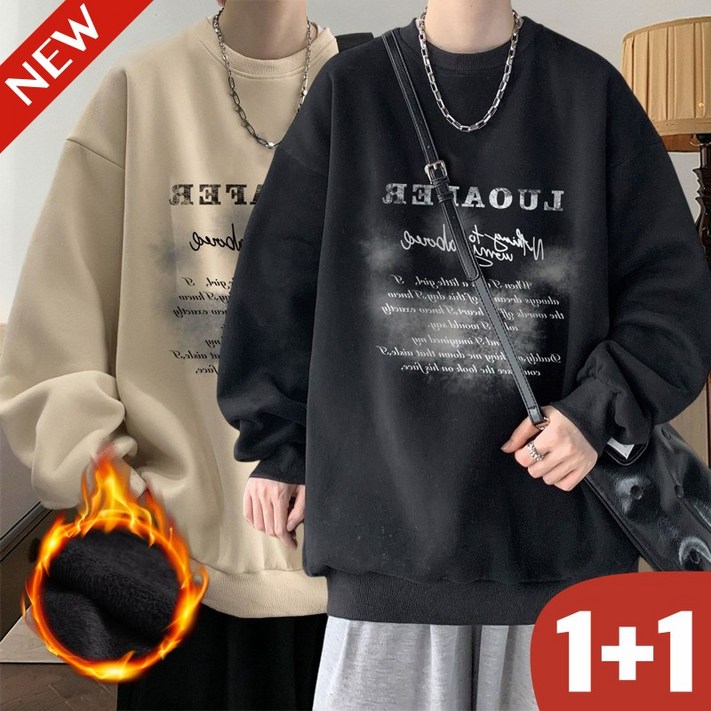 대박난 110kg까지 11 빅사이즈 남자 빈티지 트렌드 얇은 기모 맨투맨 티셔츠 가을 겨울 신상 편한 클래식 특양면 긴팔티 도톰 따뜻한 오버핏 라운드 프린팅 큰옷 맨투맨티