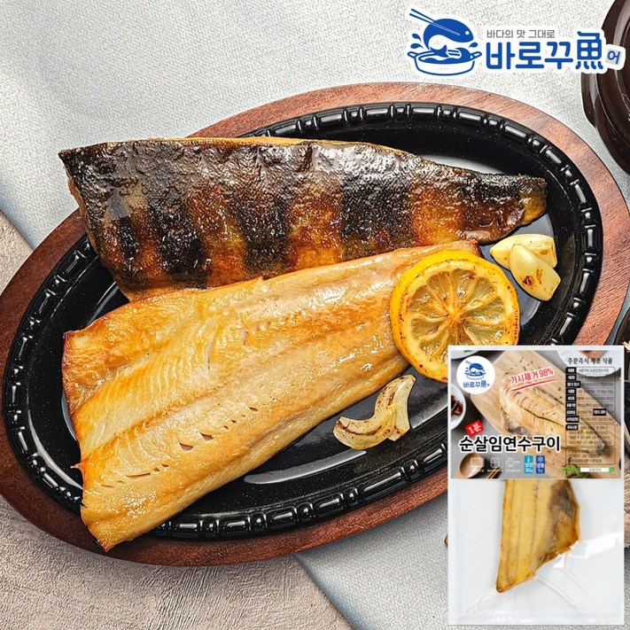 전자렌지 1분 순살 임연수 구이 냉장 가시제거 90, 6개, 100g 전자렌지 1분 순살 임연수 구이 냉장 가시제거 90, 6개, 100g