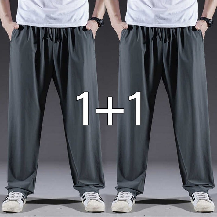 ASURE 여름 남성 캐주얼 와이드 쿨바지 바지 냉장고 바지