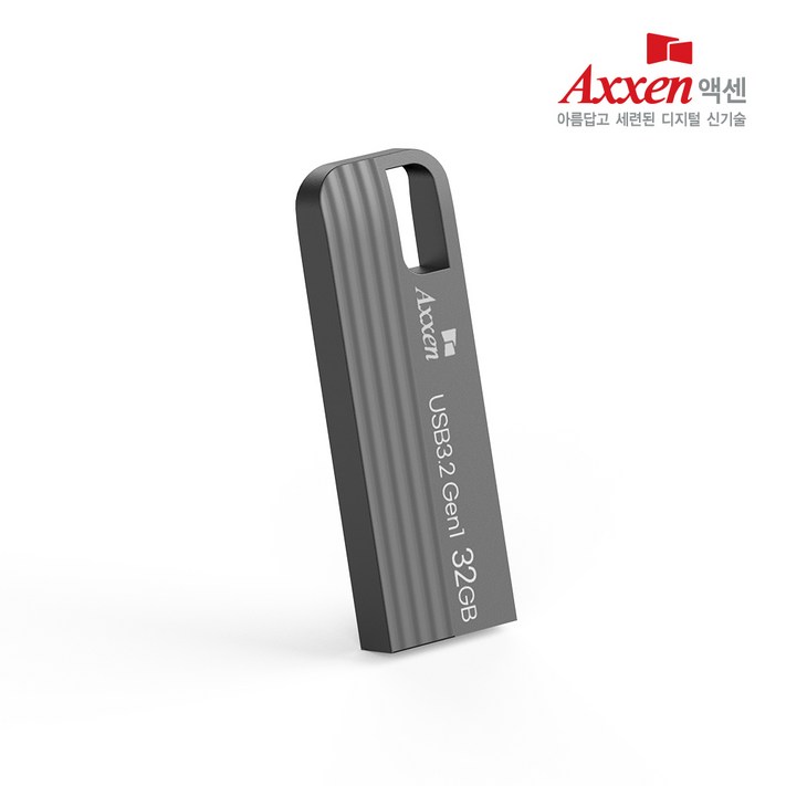 액센 USB 3.0  USB 3.2 Gen 1 USB메모리 모음전 레이저 각인 무료, 512GB