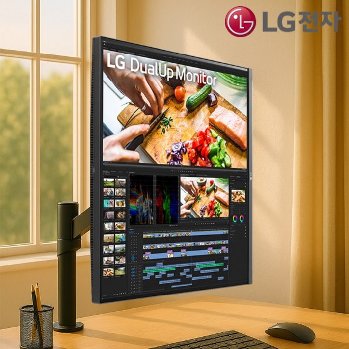 LG 울트라와이드 28인치 나노IPS 듀얼업 모니터 멀티태스킹 다기능스탠드