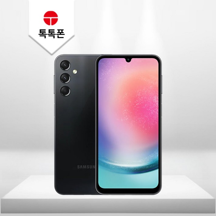 톡톡폰 삼성 갤럭시 A24 자급제 효도폰, 128GB, 다크레드