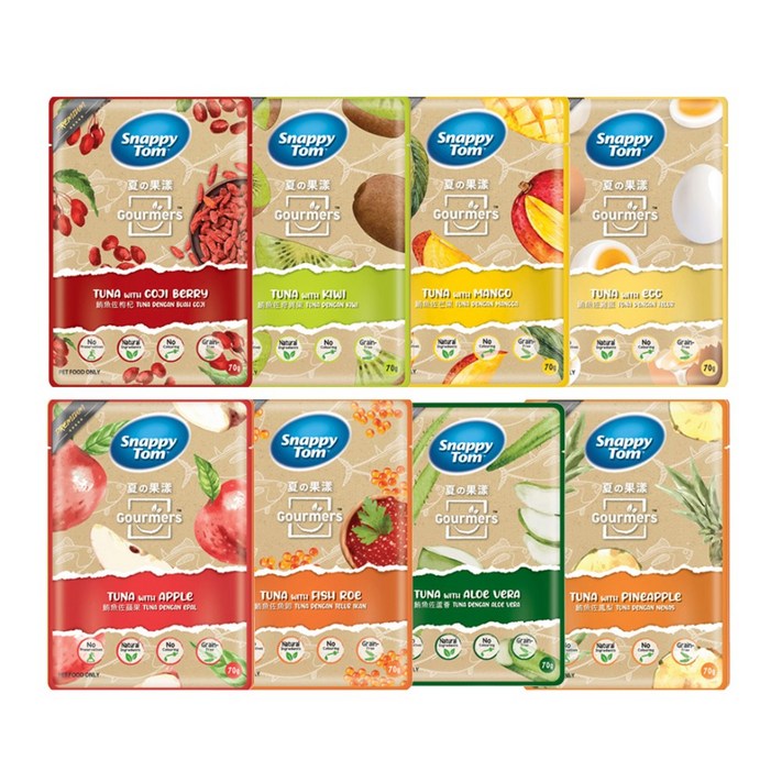 스내피톰  고양이 파우치  습식 파우치