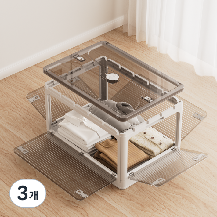 투명 5면 오픈형 접이식 수납 정리함 리빙박스 폴딩박스 55L 84L, 3개, 화이트