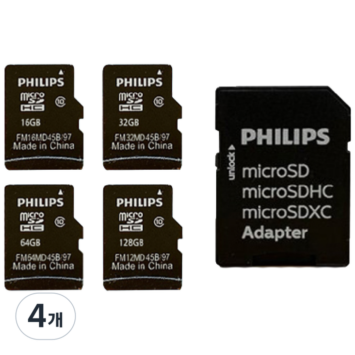 필립스 micro SD카드 Class 10  어답터, 64GB, 4개