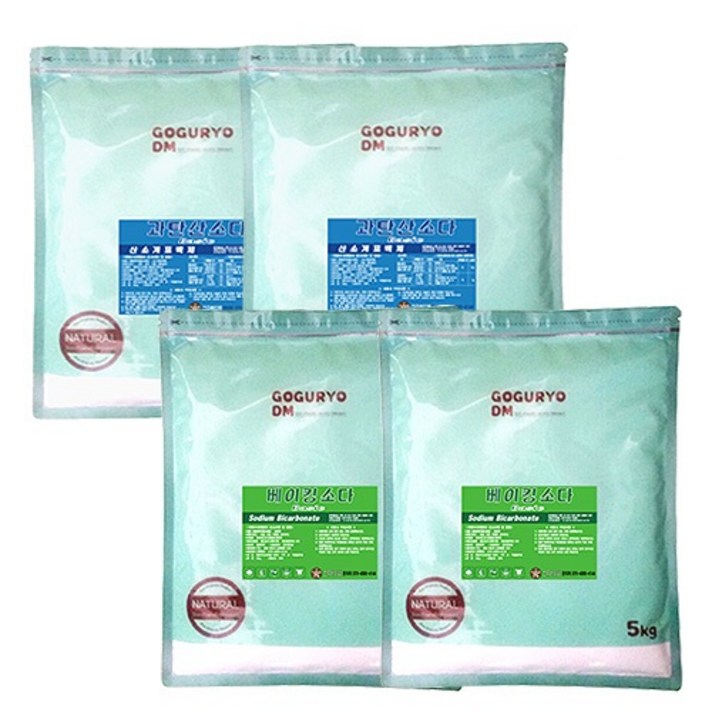 고구려디엠 베이직 셋트(과탄산소다 10kg + 베이킹소다 10kg), 1개, 5kg