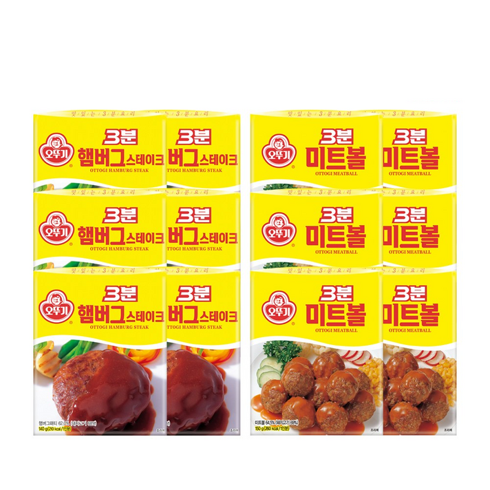 3분 햄버거스테이크 140gx6개 + 3분 미트볼 150gx6개 (총 12개), 단품