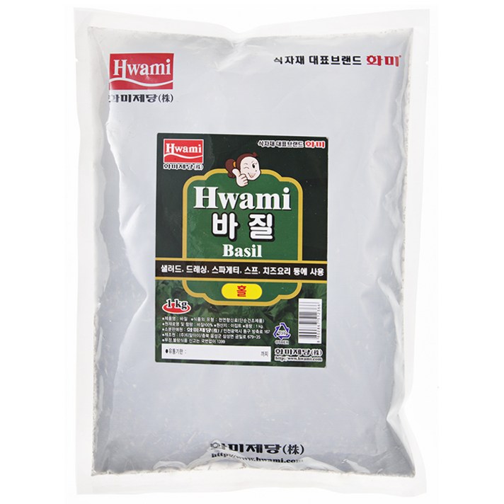 [화미] 바질, 1000g, 1개(홀)