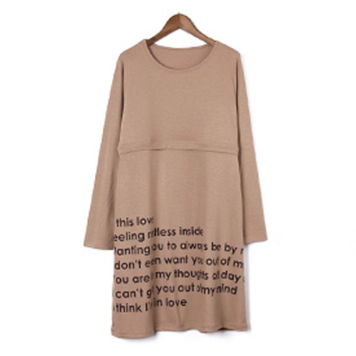 [엄짱] 밑단레터수유반피스