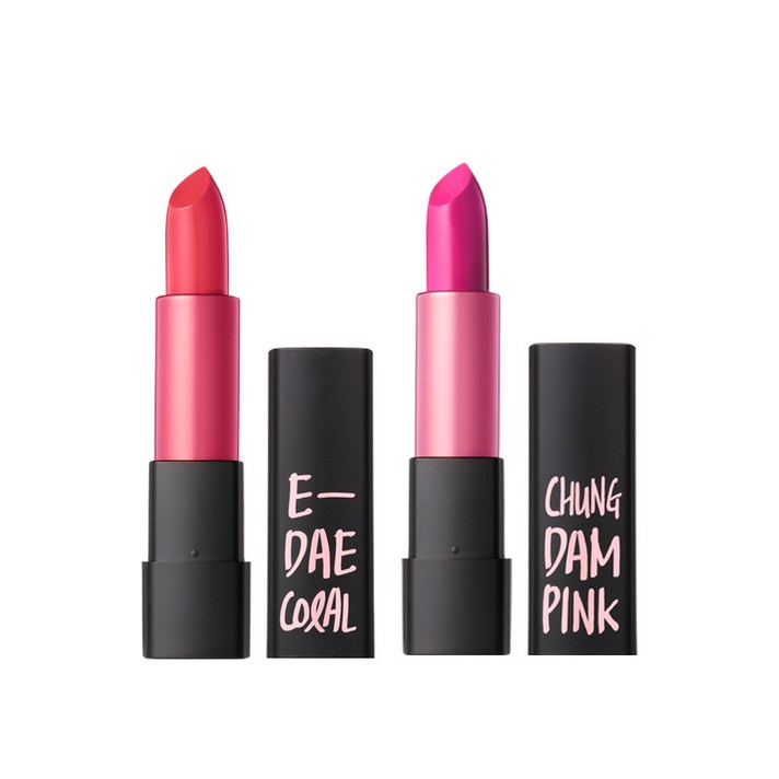 맥퀸뉴욕 핫플레이스 인 립스틱 3.5g 2p, 청담핑크, 이대코랄, 1세트