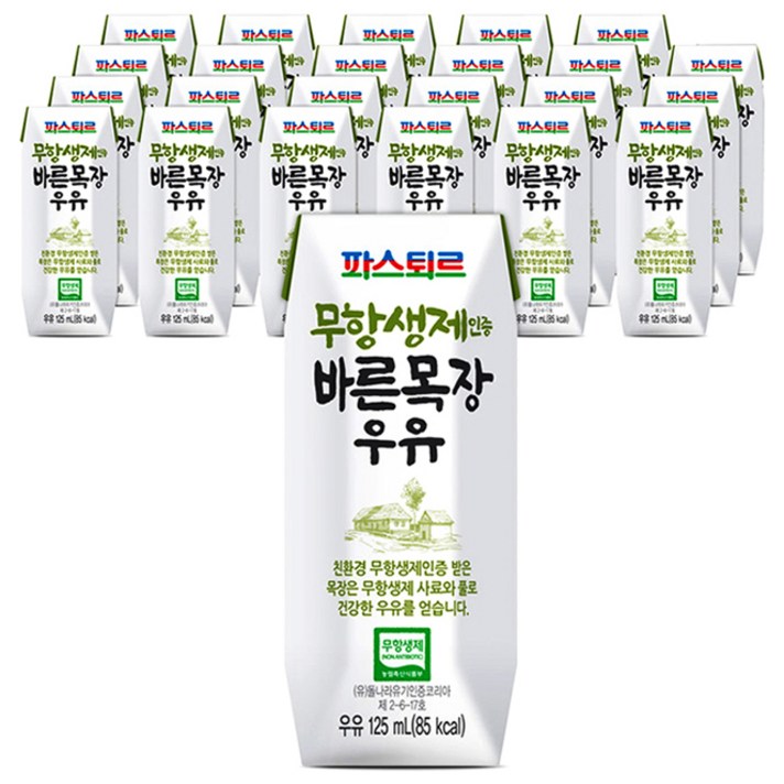 파스퇴르 무항생제 인증 바른목장 우유, 125ml, 24개입
