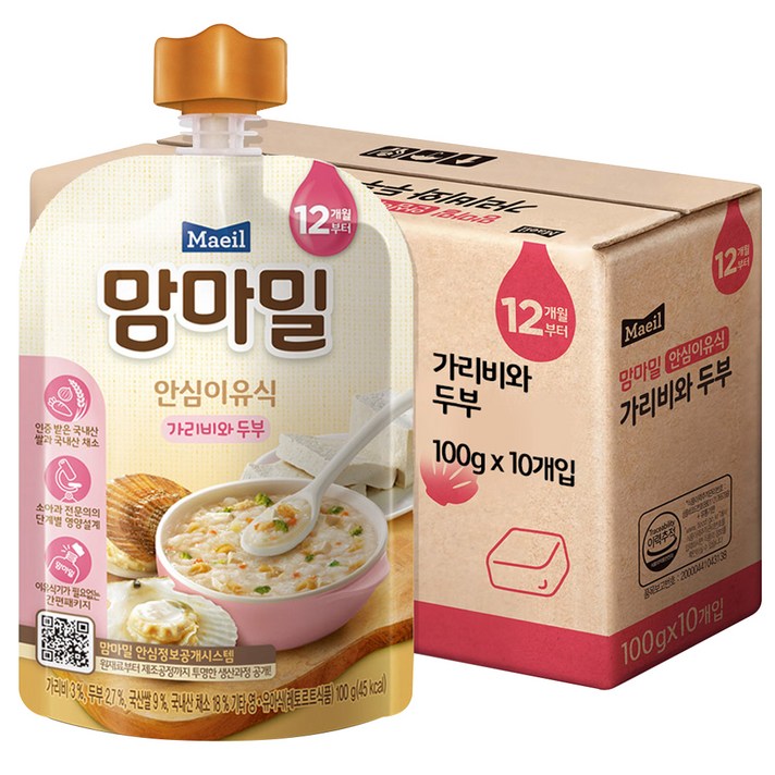 맘마밀 안심이유식 12개월부터, 가리비와 두부, 10개입