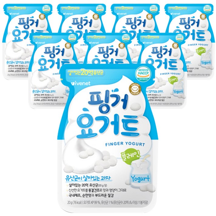 아이배냇 핑거 요거트, 플레인, 8개