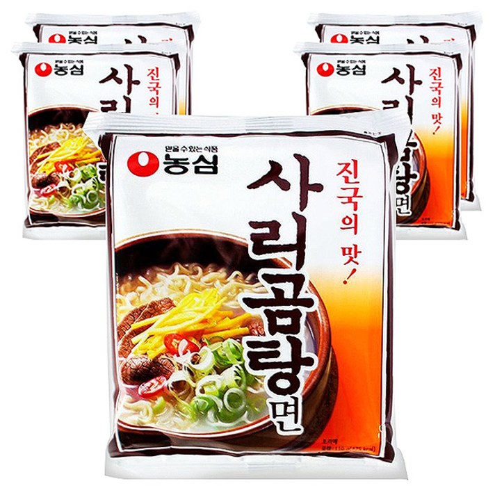 농심 사리곰탕면 봉지, 5개