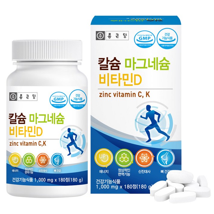 종근당 칼슘 마그네슘 비타민D, 180정, 1개