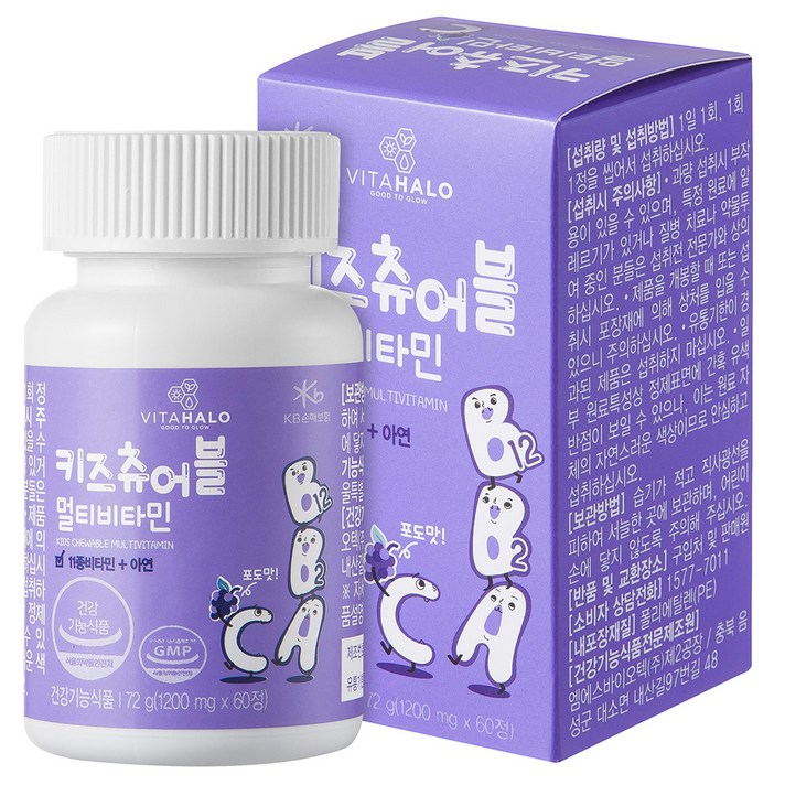 비타할로 키즈 츄어블 멀티비타민 포도맛, 60정, 1개